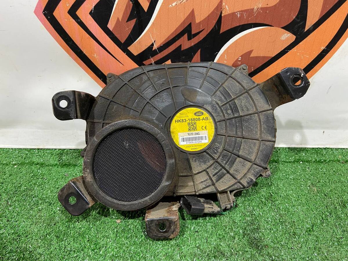 LR091163 Sub woofer Range Rover Velar L560 (2018-) Used